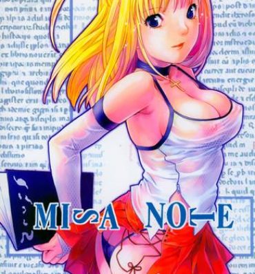 Abuse Misa Note- Death note hentai Married Woman