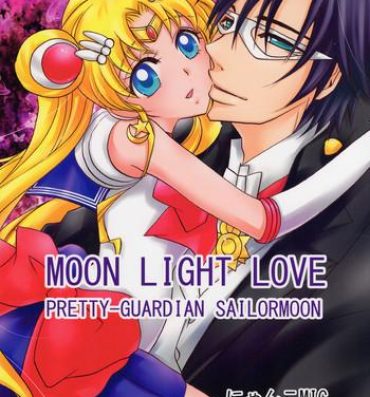 Teitoku hentai MOON LIGHT LOVE- Sailor moon hentai Digital Mosaic