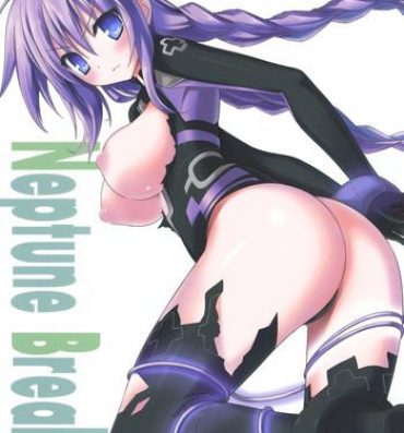 Amateur Neptune Breaker- Hyperdimension neptunia hentai Teen