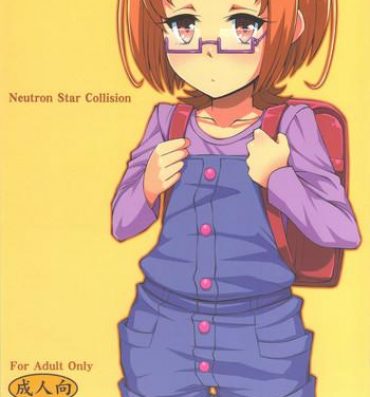 Naruto Neutron Star Collision- Suite precure hentai Drunk Girl