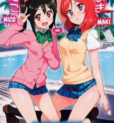 Stockings Niko to Maki no Natsuyasumi｜Niko and Maki's Summer Vacation- Love live hentai Compilation