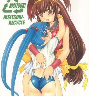 Lolicon Nishitsuki Recycle- Ah my goddess hentai Battle athletes hentai Betterman hentai The vision of escaflowne hentai Neo ranga hentai Geobreeders hentai Daydreamers
