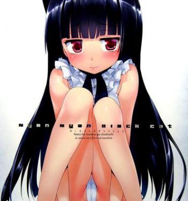 Teitoku hentai Nyan Nyan Black Cat- Ore no imouto ga konna ni kawaii wake ga nai hentai Sailor Uniform