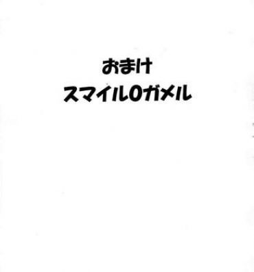 Naruto Omake Smile 0 Gameru- Sword world rpg hentai Shaved