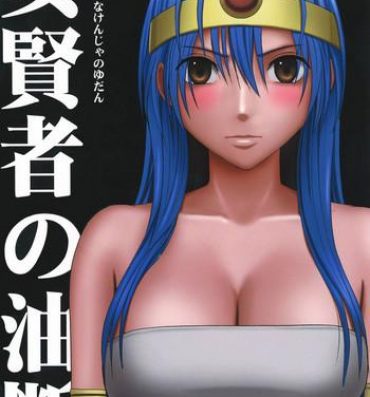 Bikini Onna Kenja no Yudan- Dragon quest iii hentai Transsexual