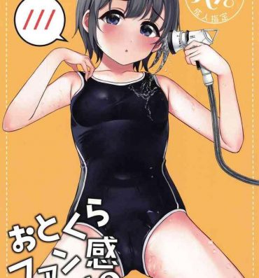 Uncensored Otokura Fan Kan 2019- The idolmaster hentai School Swimsuits