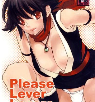 Abuse Please Lever Lover- King of fighters hentai Female College Student