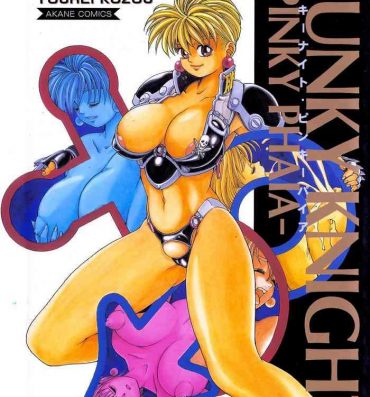 Kashima Punky Knight Anal Sex
