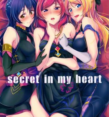 Uncensored secret in my heart- Love live hentai 69 Style