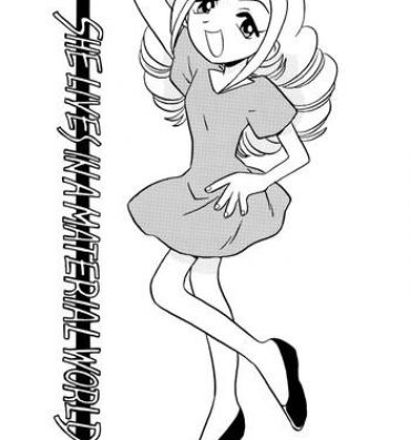 Mother fuck SHE LIVES IN A MATERIAL WORLD- Ojamajo doremi hentai Doggystyle