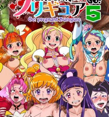 Bikini Shock Shoku BreGure 5- Go princess precure hentai Happinesscharge precure hentai Maho girls precure hentai Married Woman