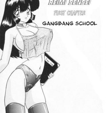 Kashima Shoujo Tantei Kyoushi Reimi Sensei -Shougakkou Bakuha Kyouhaku Jiken | Teenage Detective Reimi KIMONO