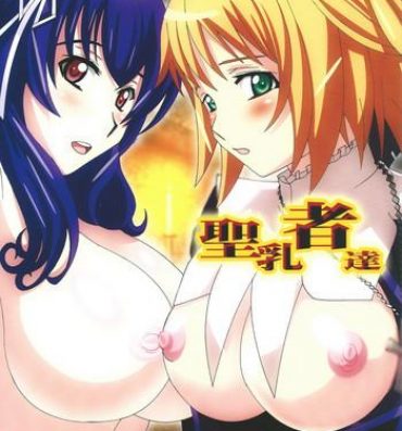 Gudao hentai Soma Monotachi- Seikon no qwaser hentai Beautiful Tits