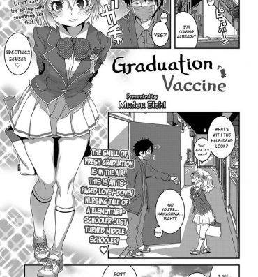 Uncensored Sotsugyou Vaccine | Graduation Vaccine Older Sister