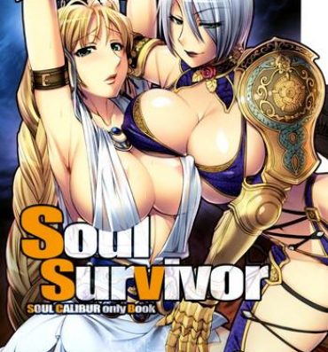 Uncensored Full Color Soul Survivor- Soulcalibur hentai Beautiful Tits