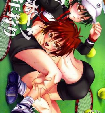 Full Color Sport Shounen Kari- Prince of tennis hentai Reluctant