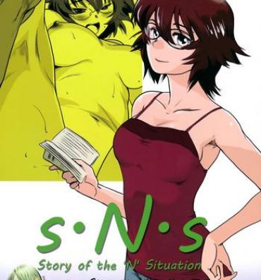 Naruto Story of the 'N' Situation – Situation#3 Mukasino Otoko Big Tits