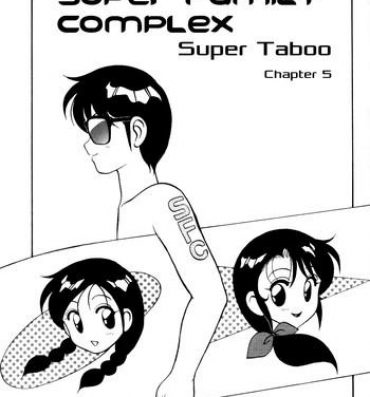 Full Color Super Taboo v1 ch5 Cowgirl