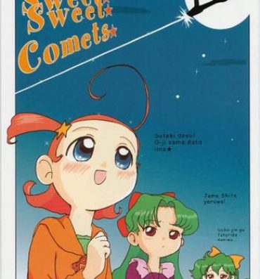 Hand Job Sweet Sweet Comets- Cosmic baton girl comet-san hentai Facial