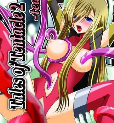 Sex Toys Tales of Tentacle 2- Tales of the abyss hentai Drunk Girl