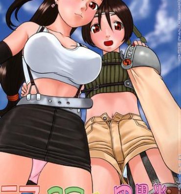 Uncensored Full Color Tifa to Yuffie to Yojouhan- Final fantasy vii hentai Facial