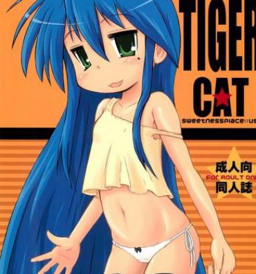Groping TIGER CAT- Lucky star hentai Cheating Wife