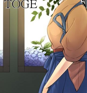 Hot TOGE- Kantai collection hentai Private Tutor