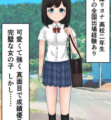 Blowjob Tsuyoi Onnanoko ga Youshanaku Itametsukerareru Manga- Original hentai Schoolgirl
