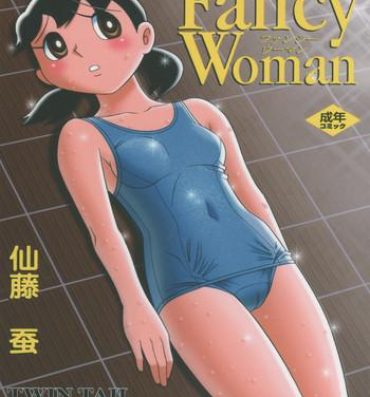 HD Twin Tail Vol. 7 Extra – Fancy Woman- Doraemon hentai Cheating Wife
