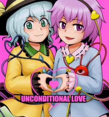 Naruto UNCONDITIONAL LOVE- Touhou project hentai Huge Butt