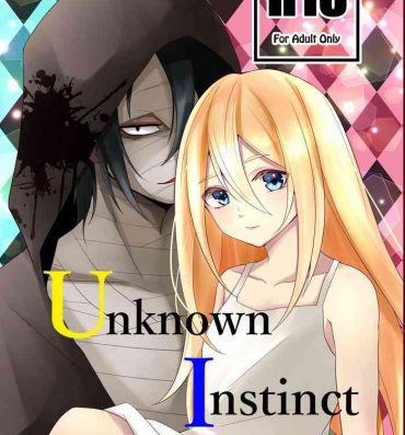 Amazing Unknown Instinct- Satsuriku no tenshi hentai Reluctant