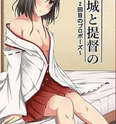 Big Ass Yamashiro to Teitoku no- Kantai collection hentai Threesome / Foursome