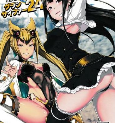 Solo Female Zettai ni Shasei Shite wa Ikenai Gran Cypher 24-ji- Granblue fantasy hentai Car Sex
