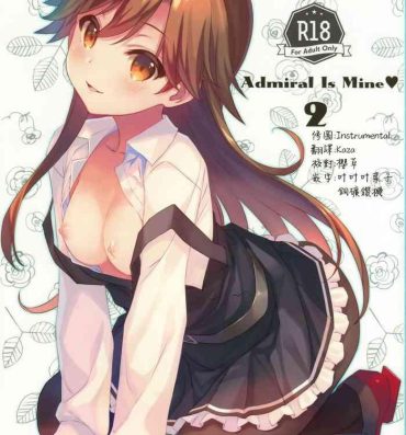 Big Ass Admiral Is Mine♥ 2- Kantai collection hentai Anal Sex