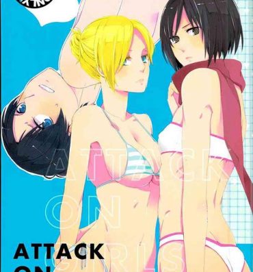 Lolicon ATTACK ON GIRLS- Shingeki no kyojin | attack on titan hentai Drunk Girl