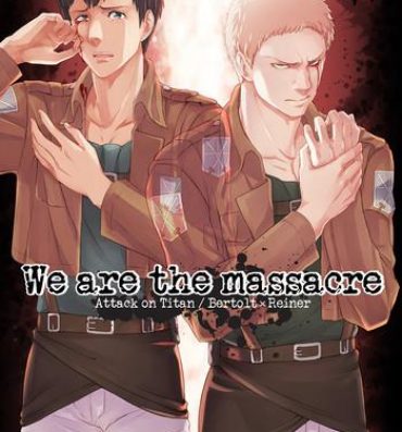 Big Ass Attack on Titan – We are the massacre- Shingeki no kyojin hentai Lotion
