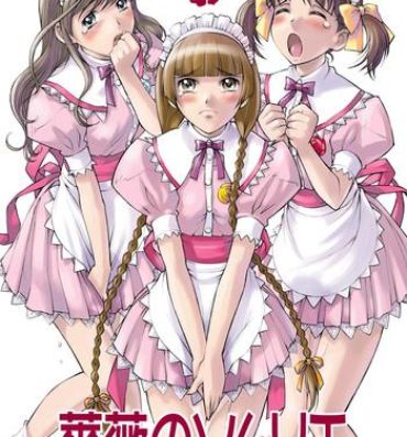 Yaoi hentai Bara no Sommelier- Maria-sama ga miteru hentai Sailor Uniform