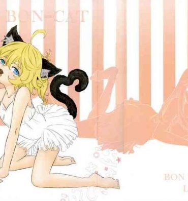 Amazing BONBON=CAT- Youjo senki | saga of tanya the evil hentai Cheating Wife