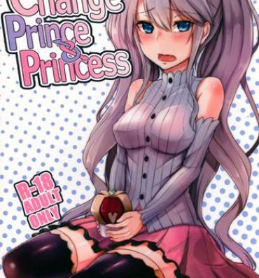Big Ass Change Prince & Princess- Sennen sensou aigis hentai Training