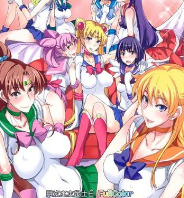 Uncensored Getsu Ka Sui Moku Kin Do Nichi FullColor "Hotel Venus e Youkoso!!"- Sailor moon hentai Creampie