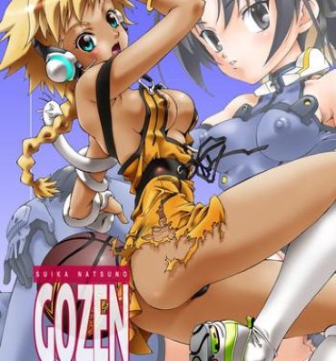 Amazing GOZEN_DL- Toaru majutsu no index hentai Sky girls hentai Basquash hentai Compilation