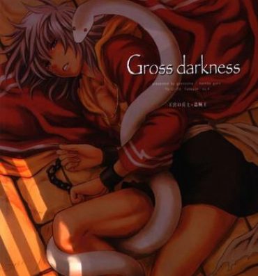 Teitoku hentai Gross Darkness- Yu-gi-oh hentai Variety