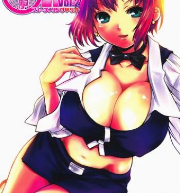Porn Kaidoutsuuhou 777 Vol. 2 Featuring Rio- Super black jack hentai Schoolgirl