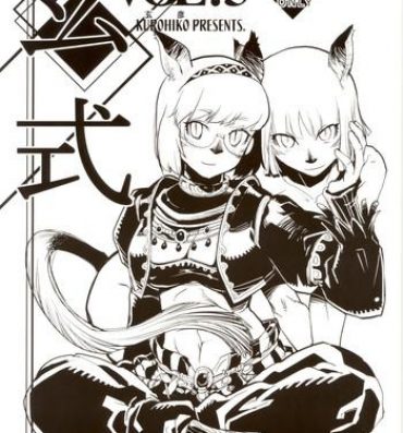 Kashima Kuroshiki Vol. 5- Final fantasy xi hentai Office Lady