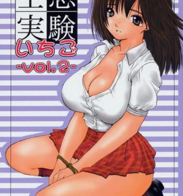 Eng Sub Kuusou Zikken Ichigo Vol.2- Ichigo 100 hentai Beautiful Tits