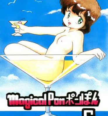 Sex Toys Magical Ponponpon 6- Magical emi hentai Creamy mami hentai Mahou no yousei persia hentai Egg Vibrator