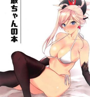 Footjob Musashi-chan no Hon- Fate grand order hentai Cum Swallowing