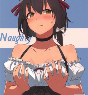 Outdoor Naughty- Touhou project hentai Shaved