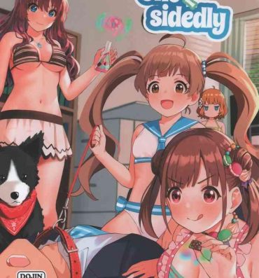 Stockings one-sidedly- The idolmaster hentai Female College Student