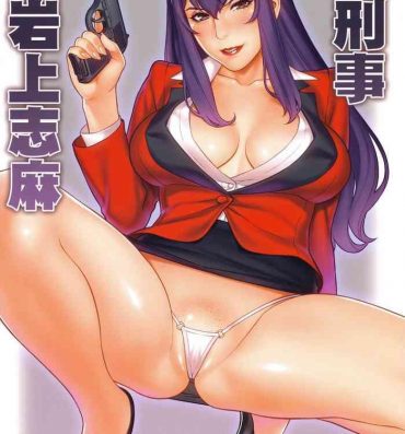 Solo Female Onna Keiji Iwagami Shima- Original hentai Big Tits